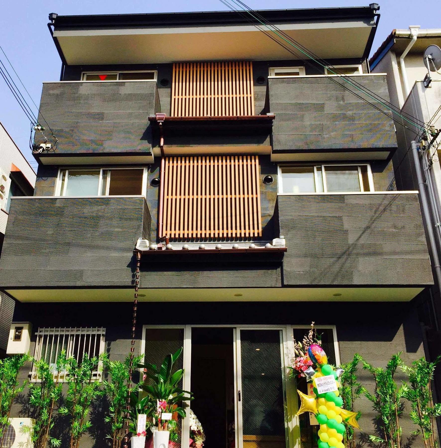 Kyoto Hostel Ryokan Exterior foto
