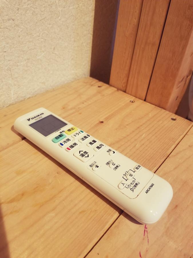 Kyoto Hostel Ryokan Exterior foto