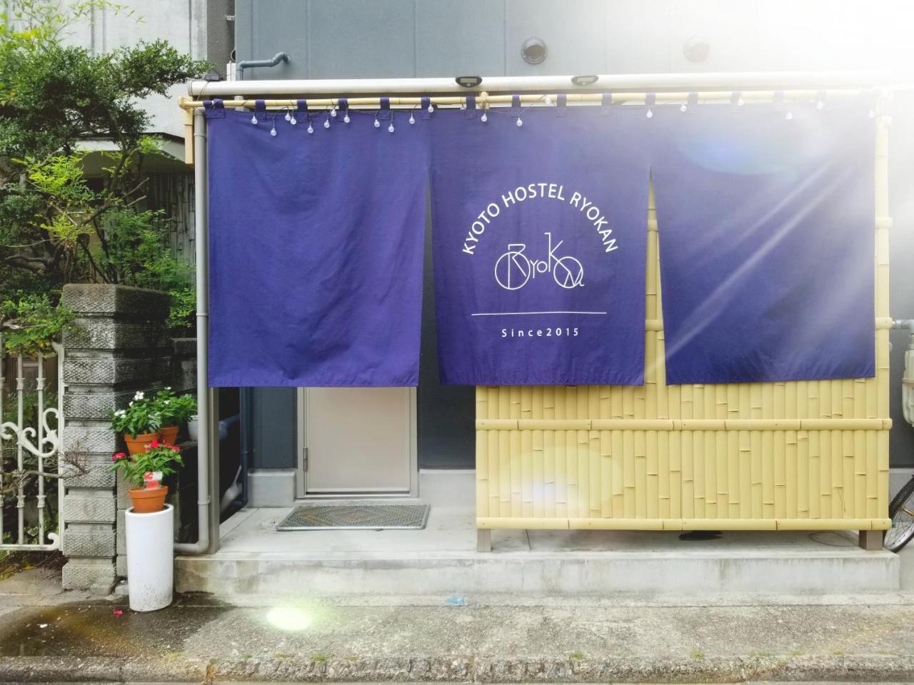 Kyoto Hostel Ryokan Exterior foto